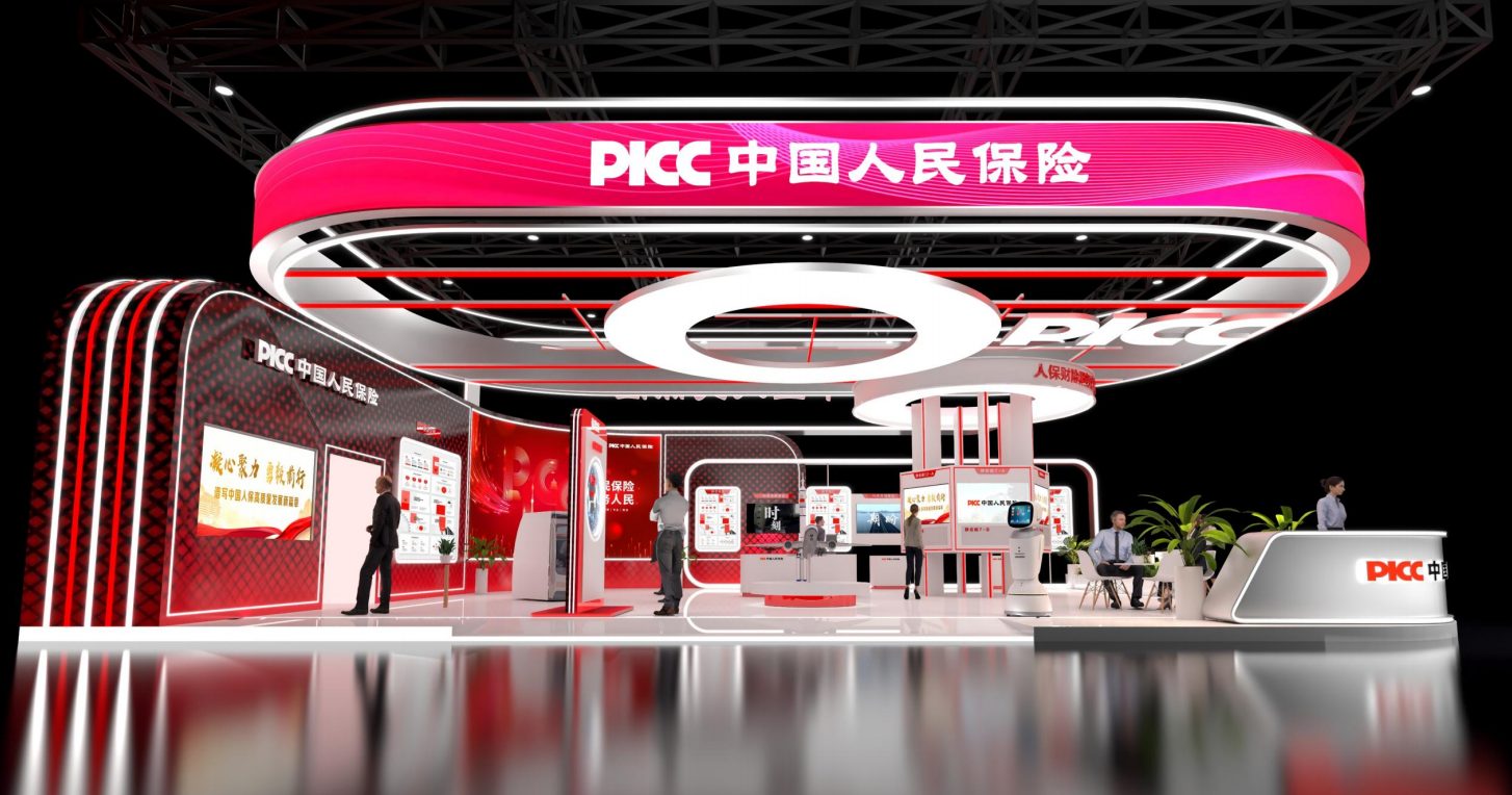 北京科博会