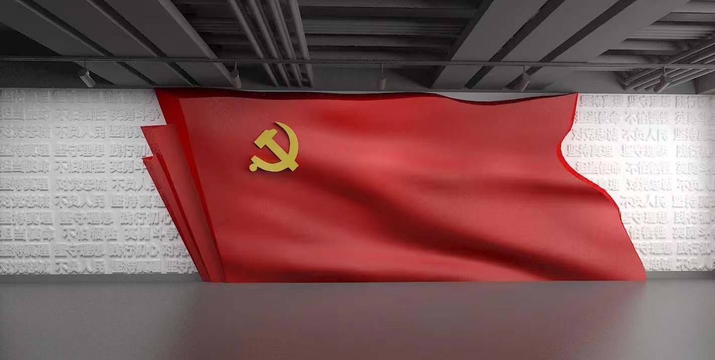 企业展厅设计搭建