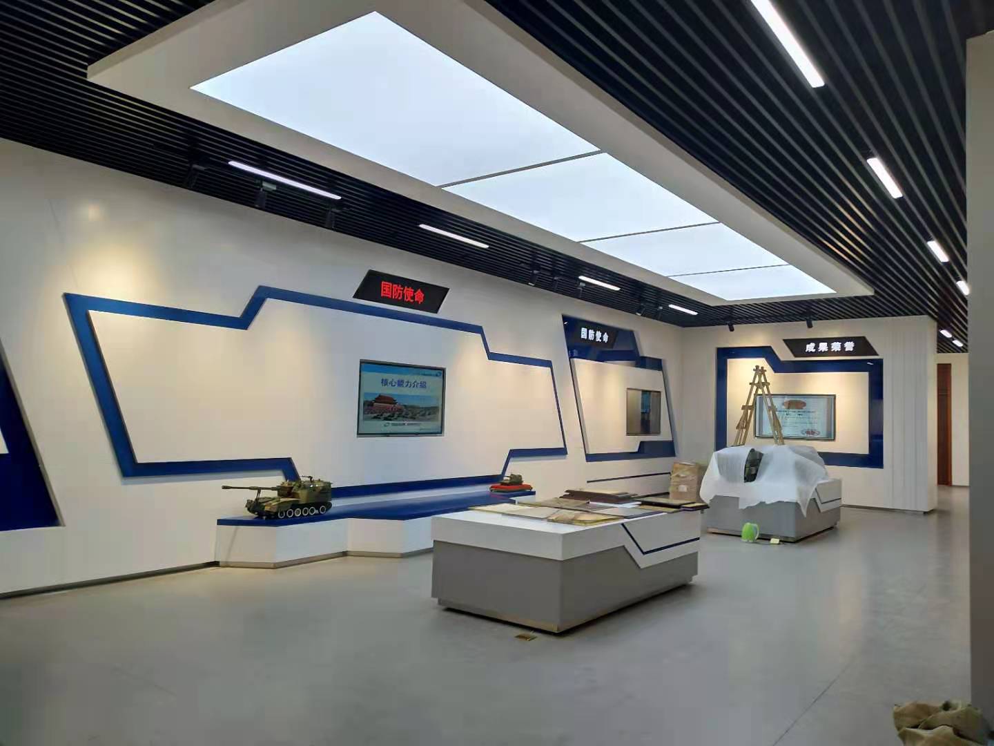 哈尔滨军工展厅